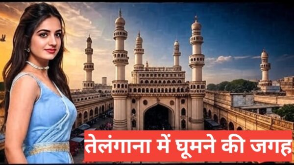 telangana mein ghumne ki jagah